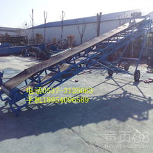 【糧食輸送機(jī)價(jià)格,集裝箱皮帶輸送機(jī),食品皮帶輸送機(jī)廠家徐】- 