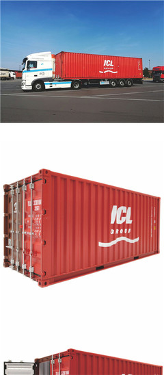 ICL海神 集裝箱模型 1:20貨柜模型 貨代貨柜模型紙巾盒筆筒 海藝坊船模型