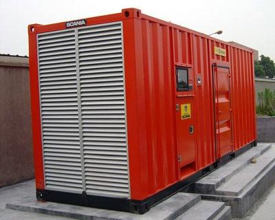 集裝箱 發電機組箱_產品_世界工廠網