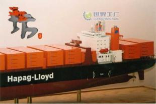 供應(yīng)集裝箱仿真模型船 木制Hapag-Lloyd_禮品、工藝品、飾品_世界工廠網(wǎng)中國產(chǎn)品信息庫