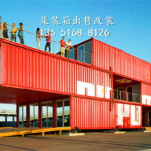 住宅家具價(jià)格 住宅家具公司 圖片 視頻