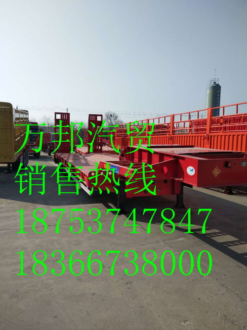 【汕頭鉤機板半掛車批發(fā)】- 