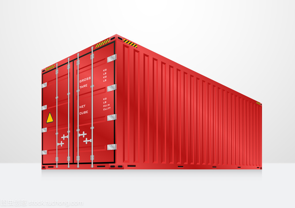 貨物集裝箱矢量