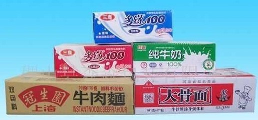【彩色紙箱、紙箱、包裝盒、包裝盒、紙護角、集裝箱】價格,廠家,圖片,紙箱,徐州富彩工貿(mào)-