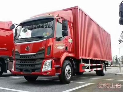 【河南東風(fēng)廂式貨車集裝箱車廂生產(chǎn)定制廠家】 - 產(chǎn)品庫