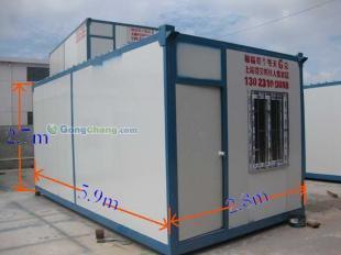 供應集裝箱生產線 價格、廠家及產品信息詳覽