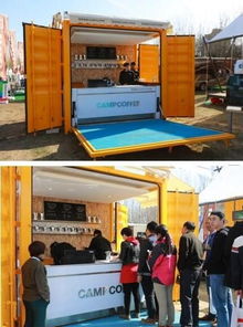 營地咖啡一體智能集裝箱產(chǎn)品驚艷亮相